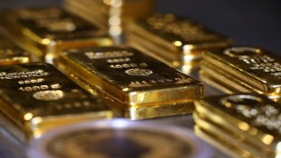Gold silver
