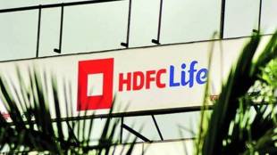 HDFC, Life insurance, HDFC Life calculator, retirement plan