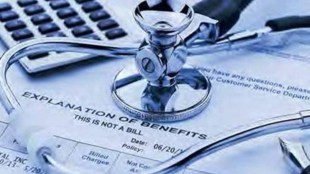 health care financing, maternal health, The Utkrisht Impact Bond, Rajasthan, Maharashtra