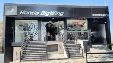 honda big wing hoshiarpur punjab