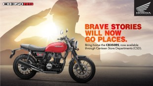 Honda CB350RS