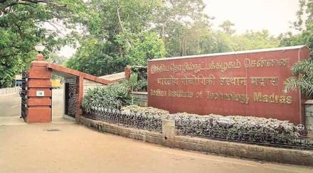 AquaMAP has been established with support from IIT Madras Alumni, providing a seed grant commitment of Rs 3 crore.