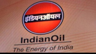 IOCL_PTI