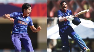 IPL Auction U19