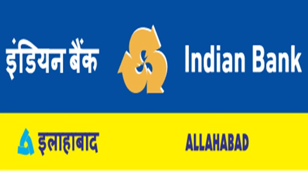 Indian bank