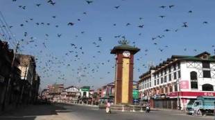 J&K Covid-19 guidelines