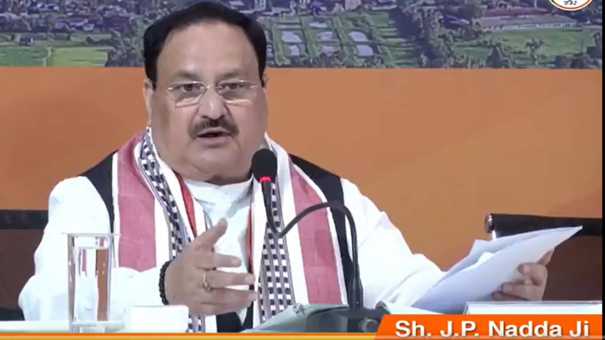 Manipur Election 2022: BJP manifesto promises pension hike, free laptops and setting up of AIIMS in state Manipur Election 2022: BJP manifesto promises pension hike, free laptops and setting up of AIIMS in state
