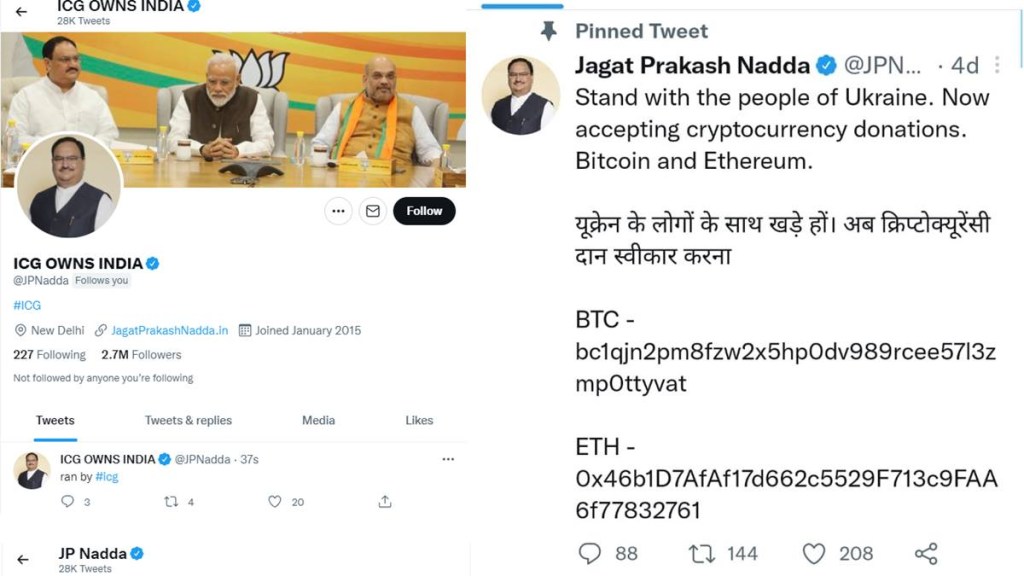 BJP president JP Nadda’s Twitter account hacked, restored later; probe ordered BJP president JP Nadda’s Twitter account hacked, restored later; probe ordered