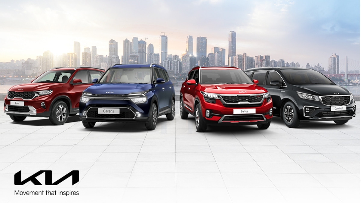 Kia India Portfolio