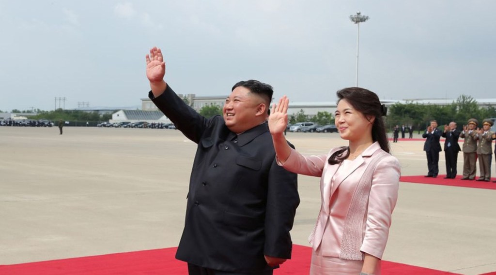 Kim Jong Un Kim Jong Un