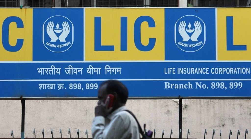 LIC IPO