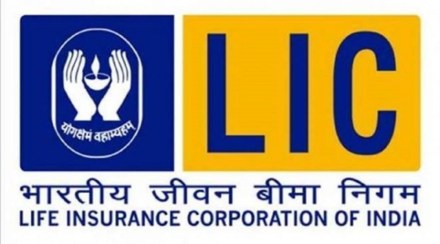 LIC, LIC policies LIC, LIC policies