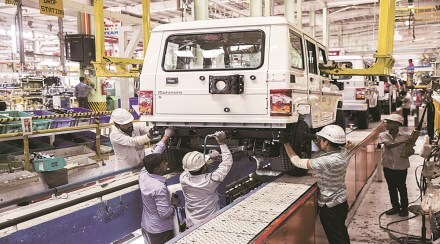 Mahindra Factory