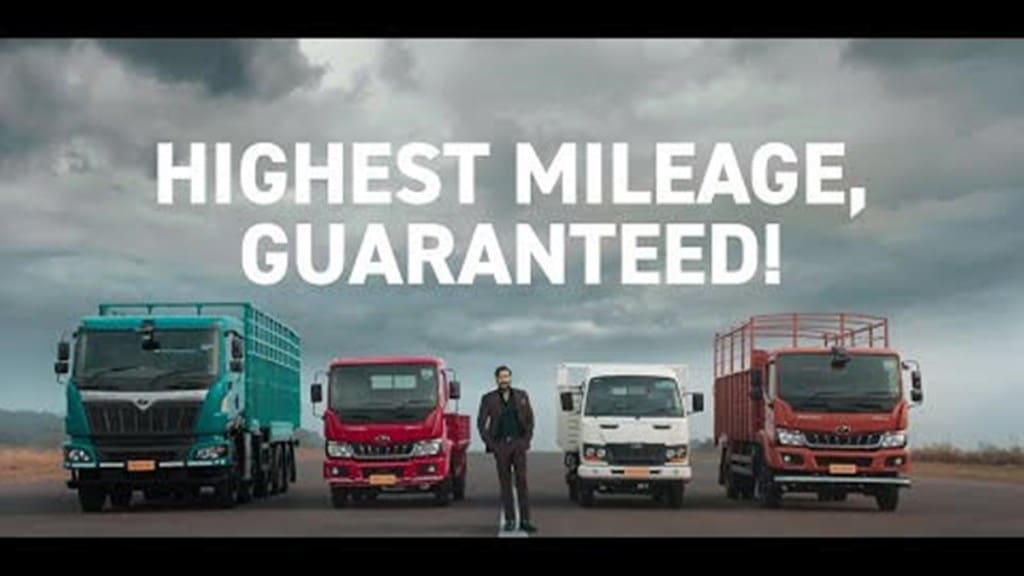 The campaign will be promoted across different mediums