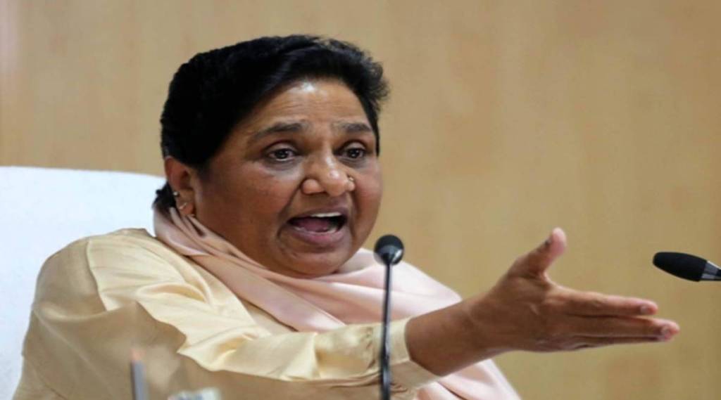 The Mayawati-led Bahujan Samaj Party, BSP