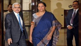 budget 2022, union minister, nirmala sitharaman, post office, digital banking, banking, fintech, ATM, digital transfer, finance minister