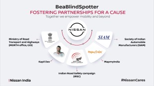 Nissan Road Safety