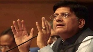 Piyush-Goyal
