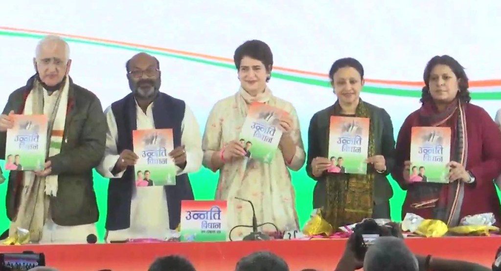 The Congress general secretary also said that cases filed against journalists will be withdrawn and those who are in jail illegally will be released. The Congress general secretary also said that cases filed against journalists will be withdrawn and those who are in jail illegally will be released.