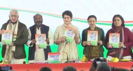 The Congress general secretary also said that cases filed against journalists will be withdrawn and those who are in jail illegally will be released.