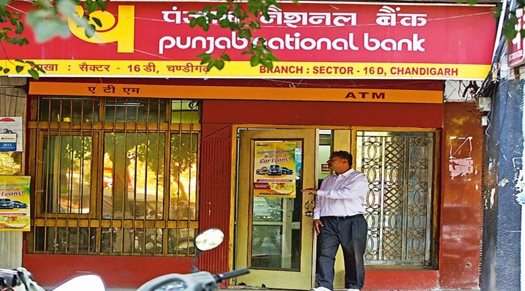 PNB Q3
