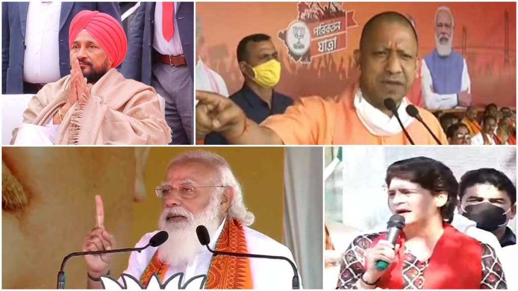 Punjab Election Live Updates, UP Phase 3 Live Updates, Manipur Election 2022 Live Updates