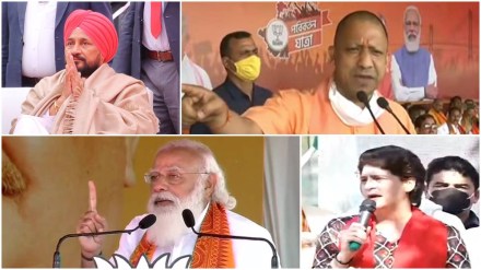 Punjab Election Live Updates, UP Phase 3 Live Updates, Manipur Election 2022 Live Updates