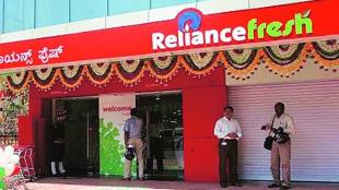 After Glance, InMobi's Roposo to enter business deal with Reliance Retail