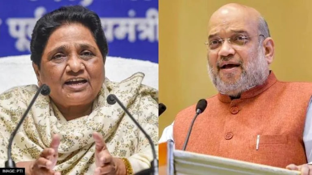 Is the BJP extending Mayawati an olive branch fearing a hung assembly? Was Shah's show of 'greatness' in recognising BSP's relevance aimed at giving Mayawati's dying political career a new lease of life? Is the BJP extending Mayawati an olive branch fearing a hung assembly? Was Shah's show of 'greatness' in recognising BSP's relevance aimed at giving Mayawati's dying political career a new lease of life?