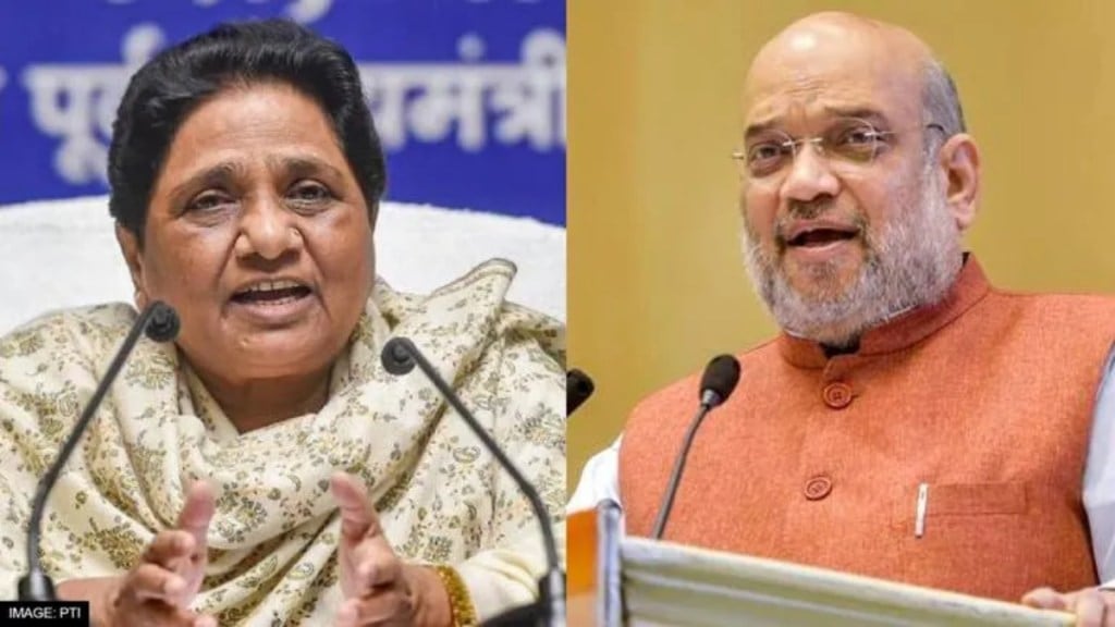 Is the BJP extending Mayawati an olive branch fearing a hung assembly? Was Shah's show of 'greatness' in recognising BSP's relevance aimed at giving Mayawati's dying political career a new lease of life?