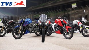 TVS Apache Series