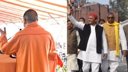 The last two phases of the elections will be held on March 3 and March 7.