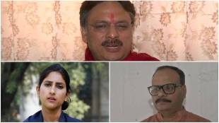 UP Election 2022 Phase 4