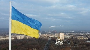 ukraine flag
