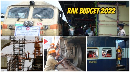 Railway Budget 2022-23 Live Updates