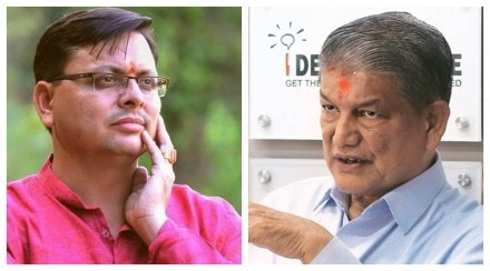 Uttarakhand Assembly Election 2022, UK Assembly Election 2022 Polling News: As many as 70 Assembly seats spread over 13 districts voted today to decide the fate of 632 candidates, including 152 independents. Uttarakhand Assembly Election 2022, UK Assembly Election 2022 Polling News: As many as 70 Assembly seats spread over 13 districts voted today to decide the fate of 632 candidates, including 152 independents.