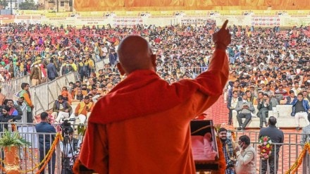 CM Adityanath expressed concern that the efforts of his government to reign in rioters and other unlawful elements whose activities were curbed by his government could be washed away if people do not vote for BJP. CM Adityanath expressed concern that the efforts of his government to reign in rioters and other unlawful elements whose activities were curbed by his government could be washed away if people do not vote for BJP.