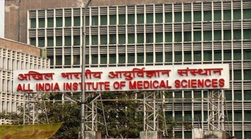 aiims