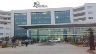 apollo hospitals