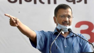 arvind kejriwal