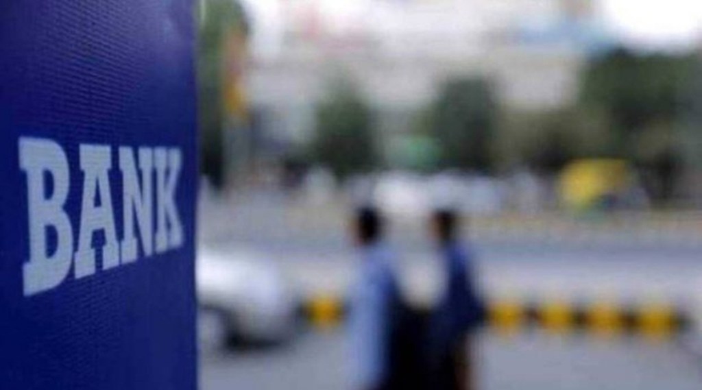 banking sector