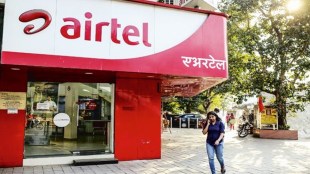 bharti airtel