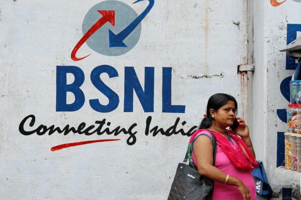 The plan is listed on BSNL prepaid recharge websites for customers to avail.