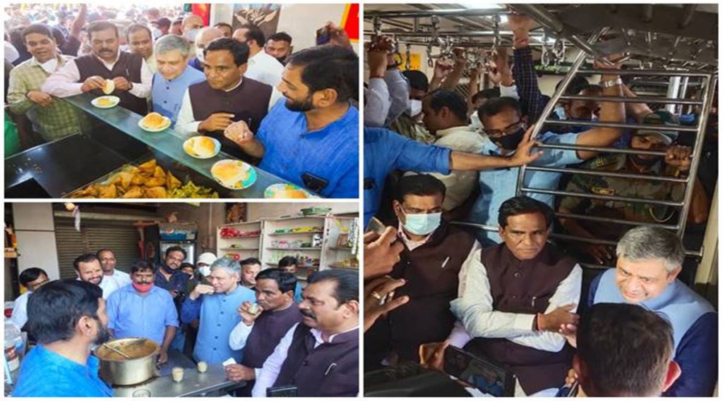 The Railway Minister then tasted a 'vada pav' and tea at a roadside stall outside the Thane station. 