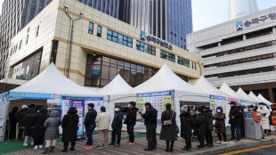 covid 19 cases in south korea