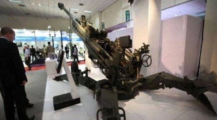 defexpo 2022