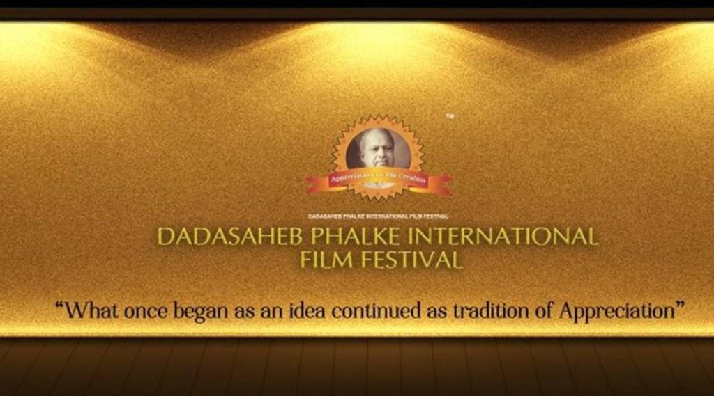 Dadasaheb Phalke International Film Festival Awards 2022, DPIFF, Women's Day, Entrepreneur Mehek Purohit