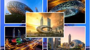 dubai, Museum of the Future, uae, most beautiful building, most beautiful building in the world, dubai tourism, travel dubai, dubai travel, delhi to dubai