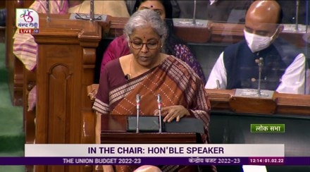 Union Budget 2022, Budget 2022