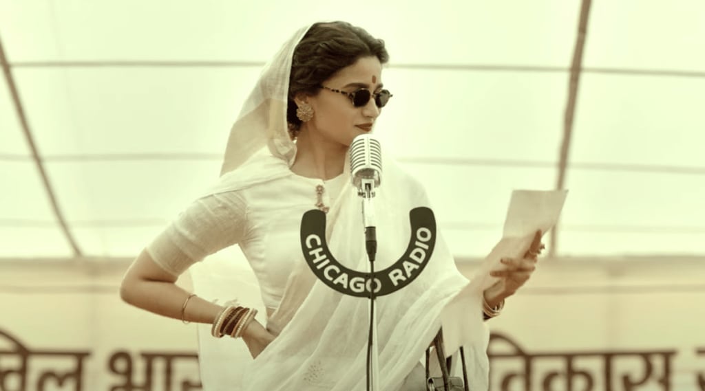 Gangubai Kathiawadi arrives at theaters on February 25.
